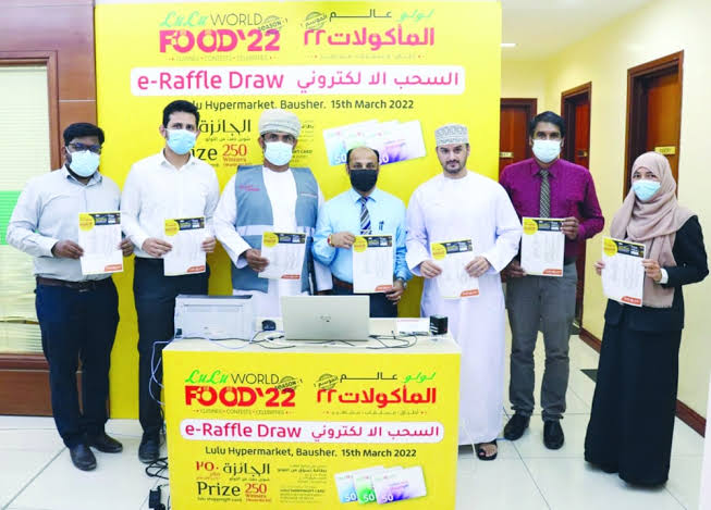 Lulu Oman World Food Raffle Draw Winners 2022