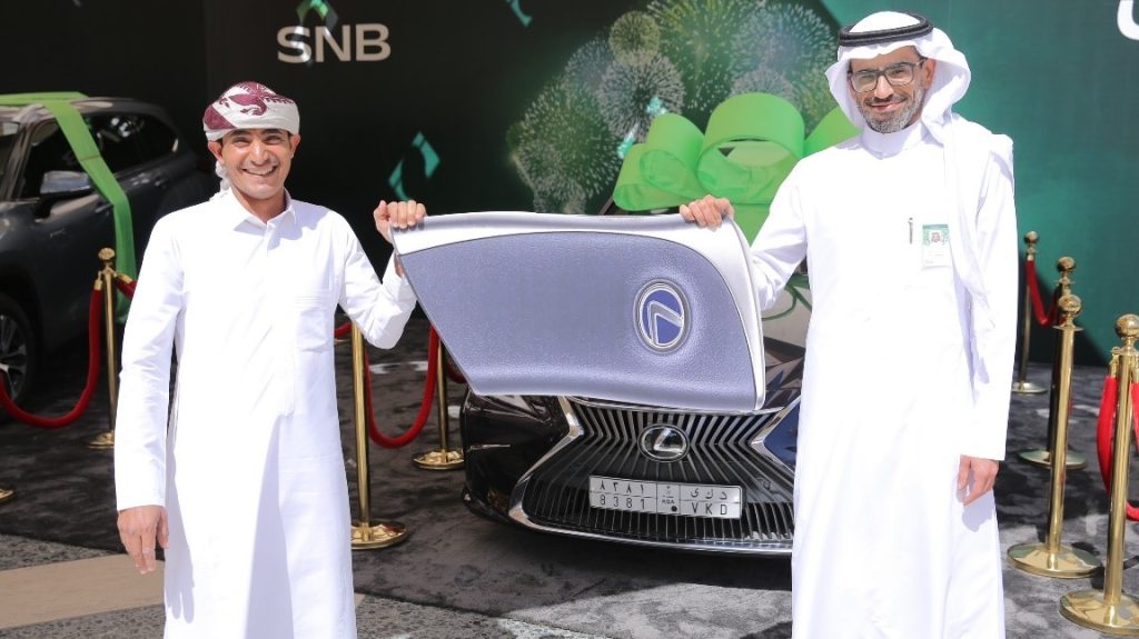 Saudi National Bank AlAhli Residential Raffle Draw Winners 2023