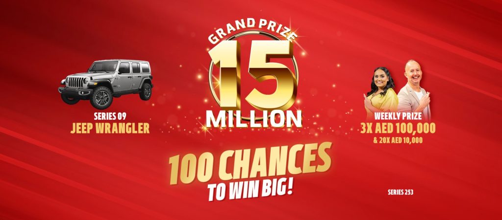Big Ticket Abu Dhabi Big Launch 15 Million Promotion Series No. 253